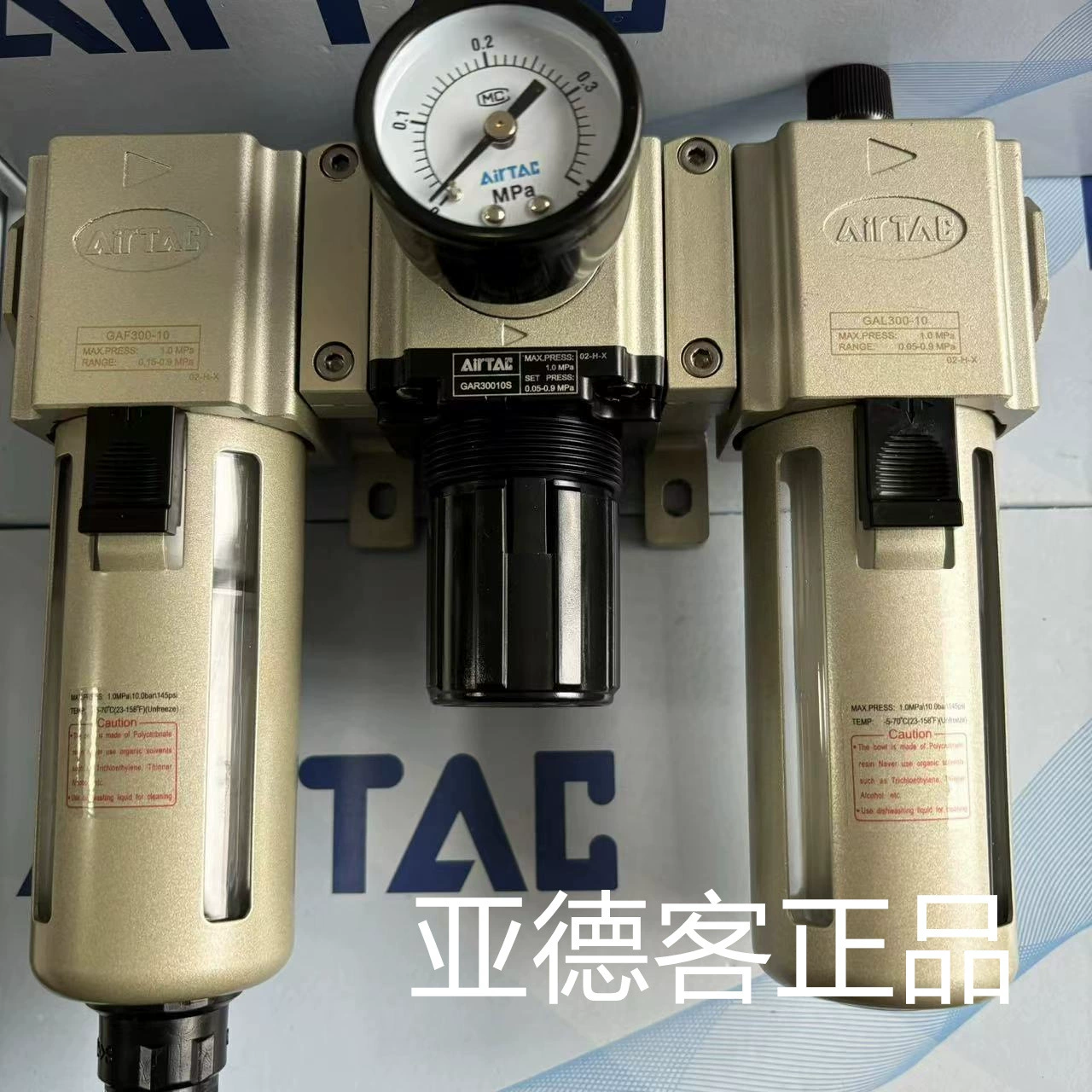 Yaterke пневматический тройной ремень с внешним круглым манометром GAC30010S