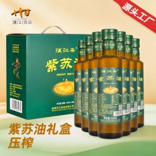 250ml/ƿ��ե���K�������ø��NҎ���ֱ��ʳ�Û����{ζ��ʳ����