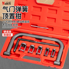 ���T�ͷ����ʽ�����Q�M�ך��T����Q���T�o�Ï��ɉ��s�����b����