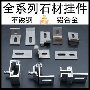 ʯ�ĸɒ��Ļ������X�Ͻ�˨���Ʋ��P䓸ɒ���M�ϒ���S�����l