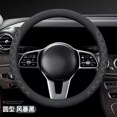 Four-Season Universal Handlebar Cover, Steering wheel cover - luxury-model-round-type-storm-black-36cm