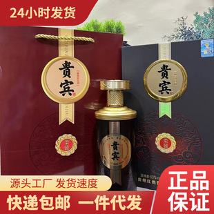 �F�e���u �F��ę́��Ї��ƶ�53���u���Ͱ׾Ƹ߶ȼ��Zʳ�ƕ�����