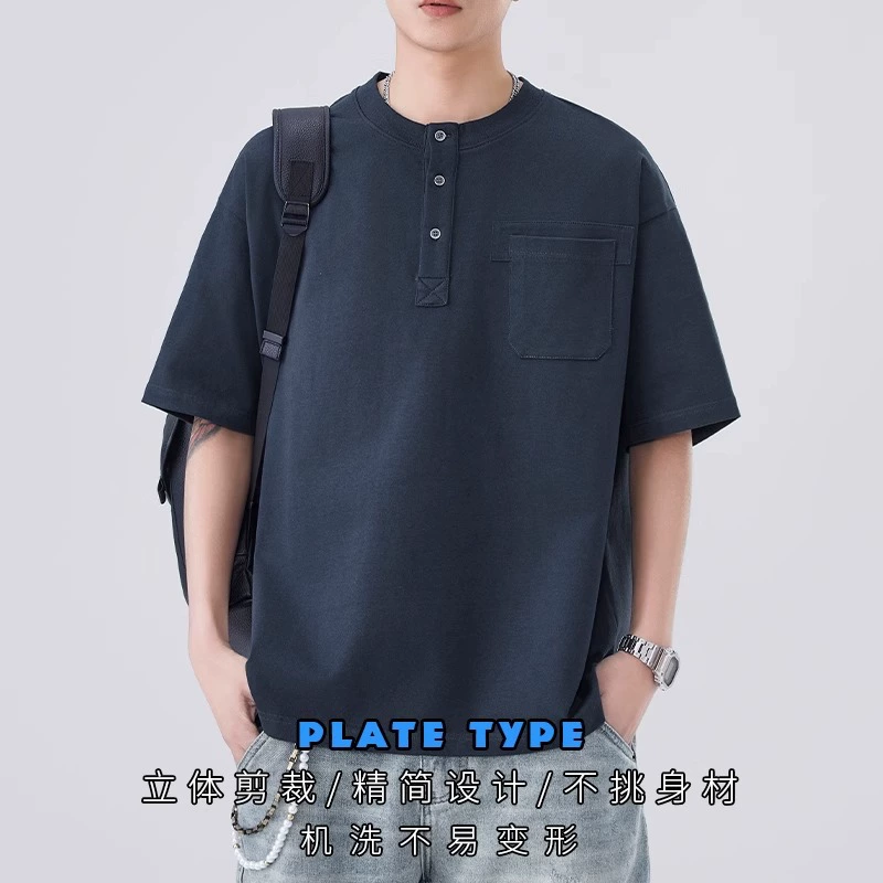 Summer universal retro trend men's breathable short sleeve T-shirt, Chinese style