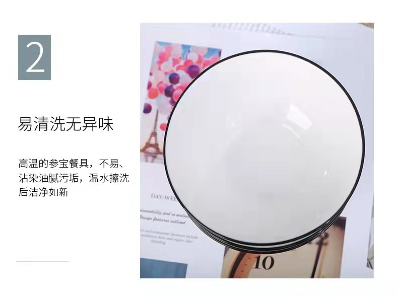 微信图片_20211107095835