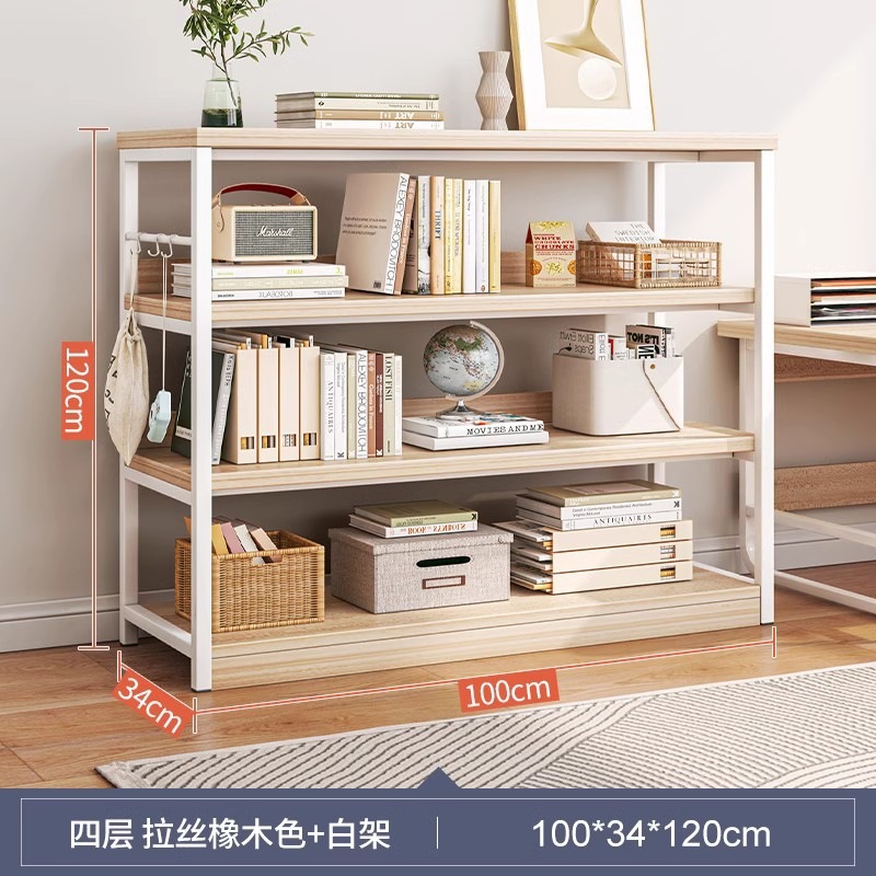 [4 레이어★롱] 100cm 브러시 오크 + 화이트 프레임★