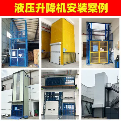 Industrial lifting platform, hydraulic platform, guide rail for lifting equipment, large-tonnage workshop, factory, and cold storage loading and unloading platform, guide rail (Avtomobil fırlanan platformaları) - for-customization-please-consult-us