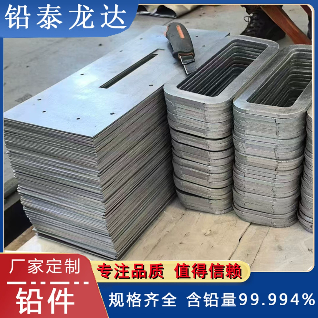 Производитель литьевых, литьевых под давлением, штамповочных машин, обработки различных свинцовых деталей специальной формы, электролитического свинцового экструзионного оборудования, свинцовых противовесов, свинцовых деталей.