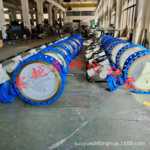 ��Խ D943H-10C DN600��ƫ��Ӳ�ܷ�늄ӷ��m���y �͸ߜ� ̼��y�w