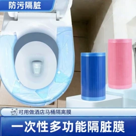 湿巾纸;蜡烛;一次性洗脸巾