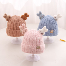 婴儿帽子秋冬季可爱韩版小男孩女童毛绒针织帽冬款宝宝保暖毛线帽