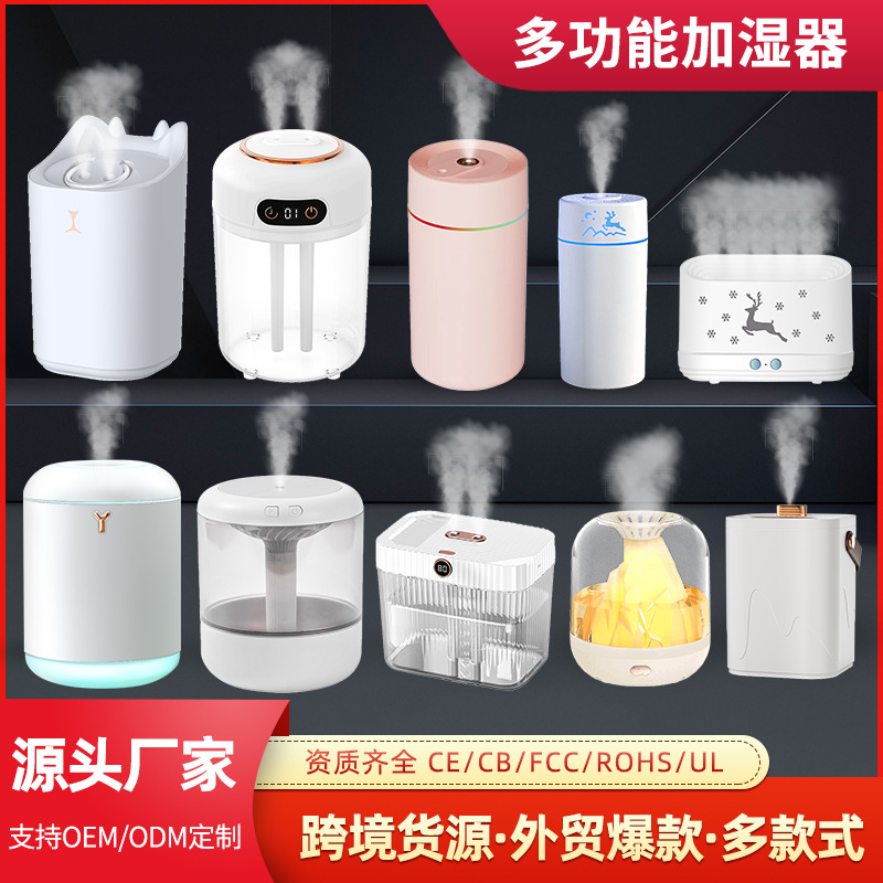 Manufacturer Humidifier Wholesale Office Home USB Large Spray Mini Desktop Air Purification Humidification Bedroom Car
