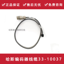 ��˹���ؙC��1000�ž��a���m����M23 2.5Ӣ�美�a�����|33-10037