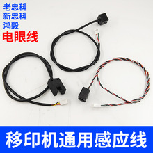 ��ӡ�C����Б�����۾���늸Б������Ͽ��ҿƸБ��_�P��늾�����