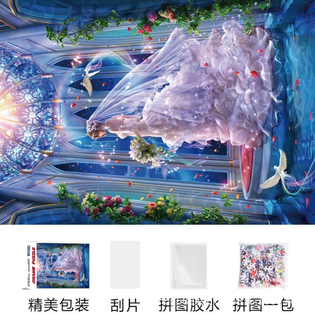 Rompecabezas 1000 piezas de papel de gran tamaño 70*50 cm lámpara de invierno con pegamento Juguetes educativos de descompresión para adultos al por mayor