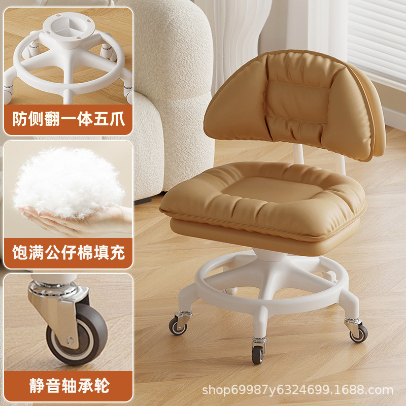 Rueda universal taburete pequeño taburete bajo para niños adultos respaldo doméstico polea taburete de cambio de zapatos taburete anti-rollback silencioso