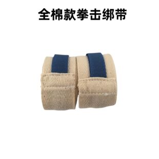 ȫ��ȭ���X�����֎�2.5��̩ȭ��ɢ���\��ȫ���p�֎�ȭ���X��