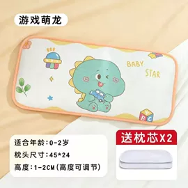 婴儿浴盆;浴网、浴兜;其他洗漱用具