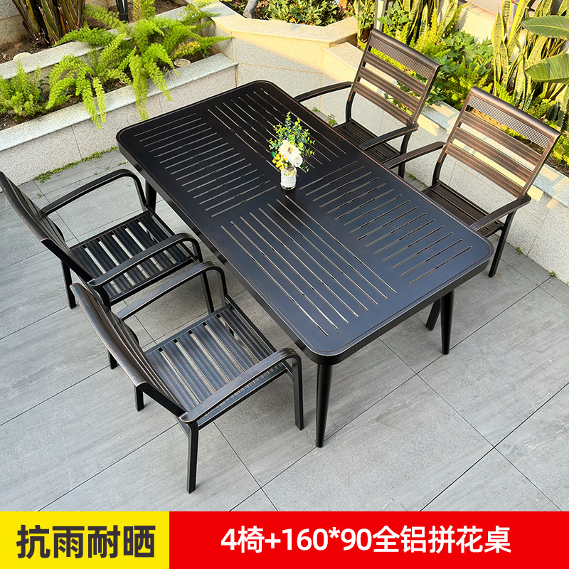 γαβγδεT25 인기 패키지: 의자 4개 + 160*90 전체 알루미늄 쪽모이 세공 테이블 γαβγδε
