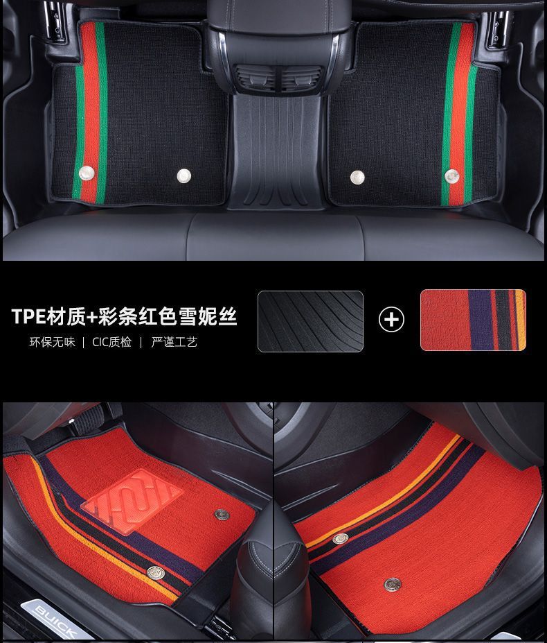 Suitable for Toyota Corolla Lei Ling Zhixuan Camry CHR Rui Rong Fang RAV4 Front Weilanda TPE Car Mat