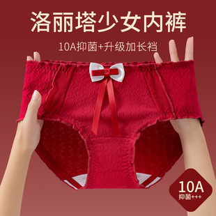 ������tɫ��ѝ�����R���д�ͯ���Ǽ����־��dŮ��������l����