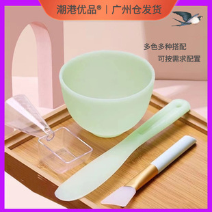 Silicone Mucking Bowl suit Adjustable Film Bowl Spa Six-piece Set Beauty Tools Large Beauty Salon Daily Mud Desert Brush