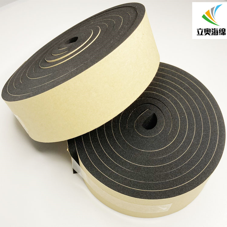 幕墙门窗缝隙填缝密封条加厚缓冲海绵泡沫防撞条EVA自粘单面胶贴