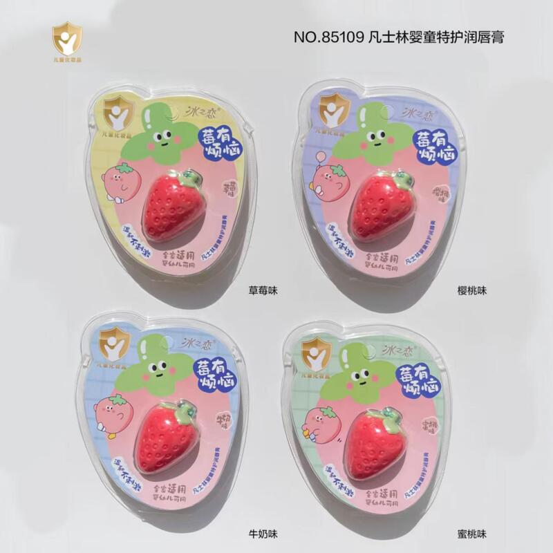 【在庫あり・送料無料】25 Years of Ice Love リップクリーム リップクリーム|undefined