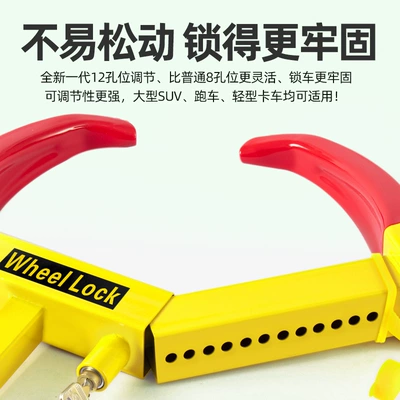 clip lock, Other Automotive Safety Supplies