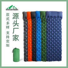 ���������ֻ������� ¶Ӫ������ �������˯������TPU���ᵰ����