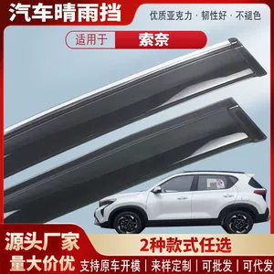 Kia Sonae üçün avtomobil pəncərəsi yağış qoruyucusu aksesuarları