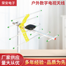 ���羳������EBAY/WISH���┵���ҕ�쾀 ��ľ�쾀 DVB-T2������