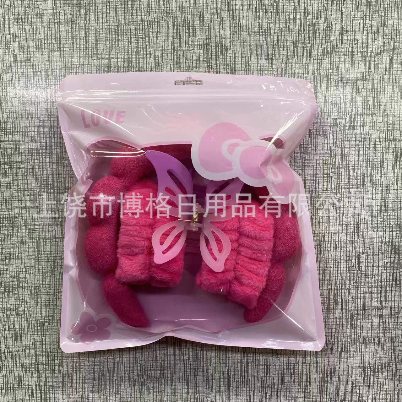 Juego de Diadema de Nube Set de 3 Piezas Tela para Lavado de Cara