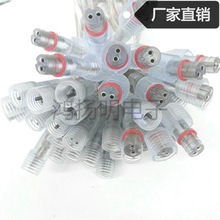 LED��ˮ��ĸ���^ ͸����ˮ���^��ˮ�B�Ӿ�����늾��Դ�� 2о