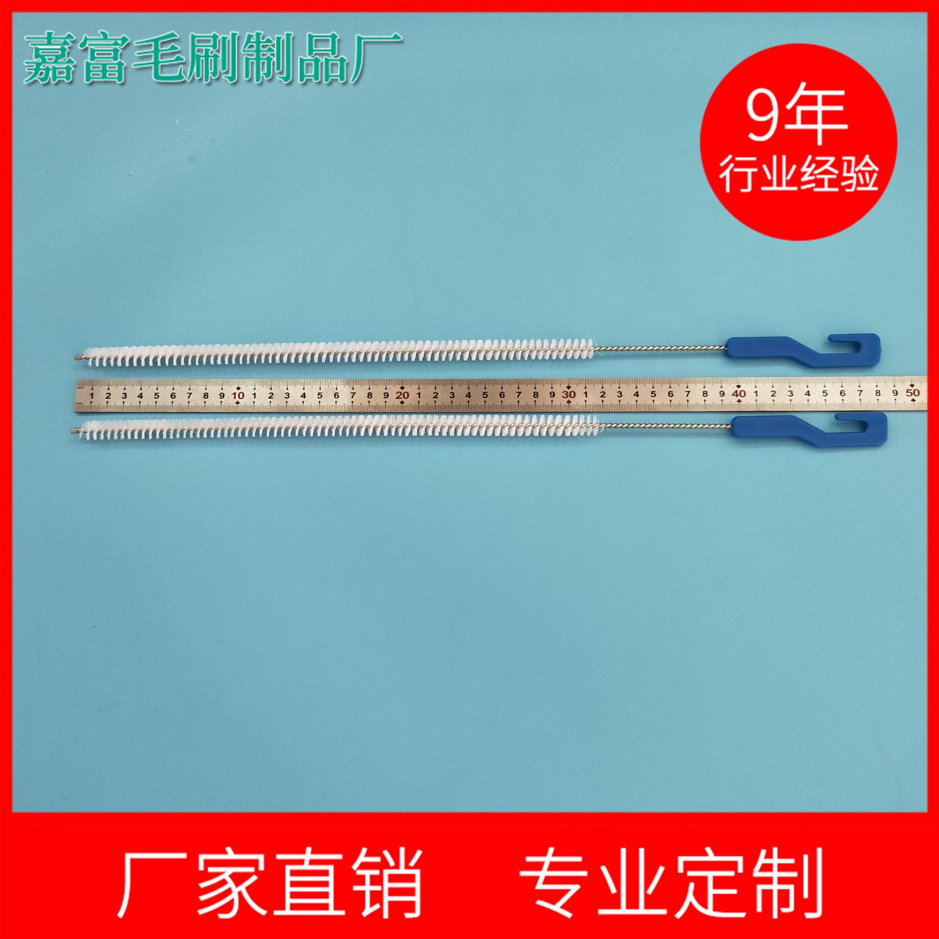 管道刷疏通刷可弯曲挂式水槽清洁刷厨房卫生间下水道毛发清理器刷