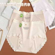 Ī���������ڿ�Ů�¿�10A�־�����С������ĸӡ������͸�����ǿ�