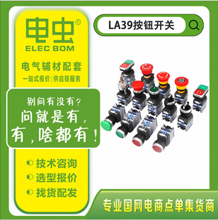 LA39���o�_�Pƽ�^��λ���iʽ���I����ֹͣ��ͣ�Դ�_�P