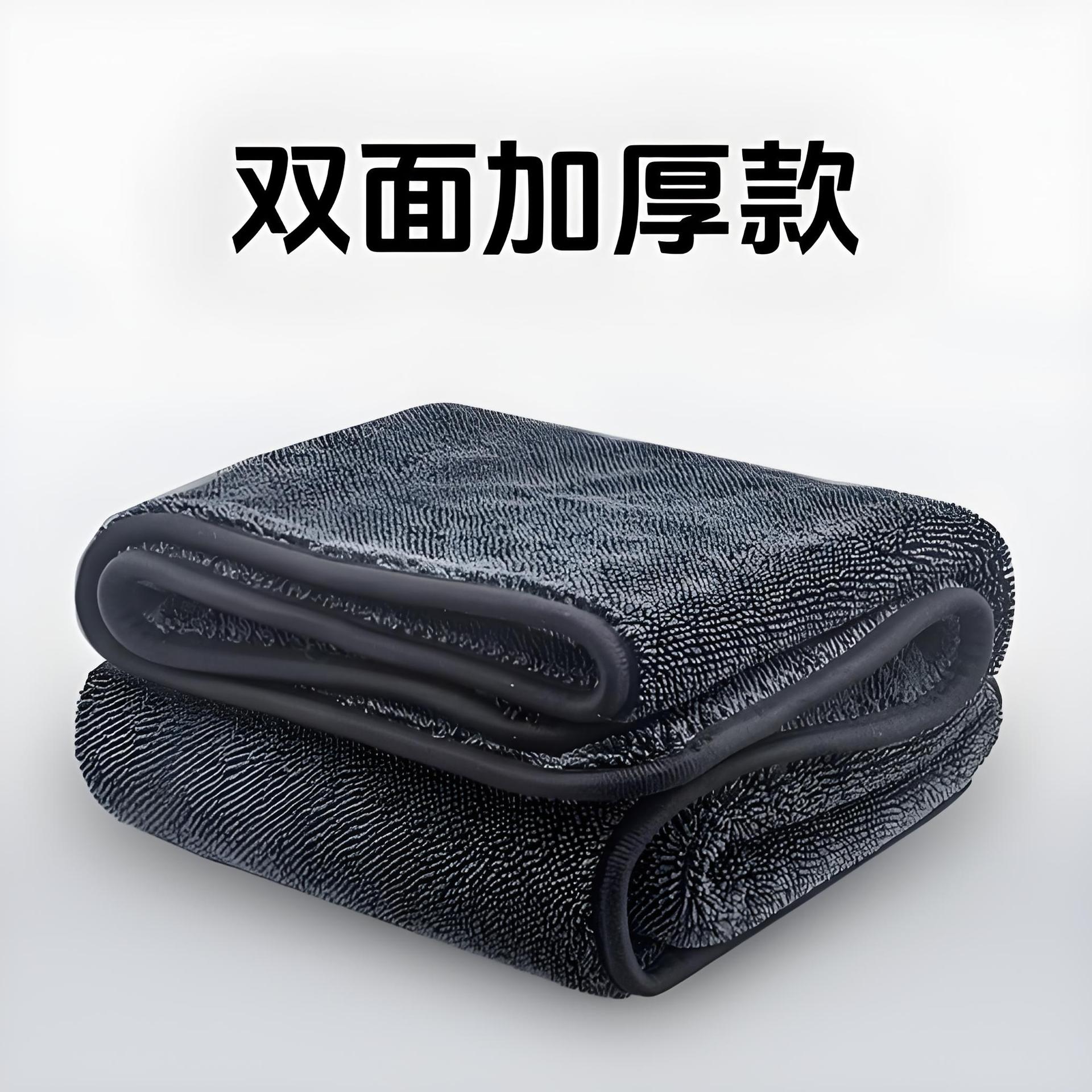 그레이 양면 1200g