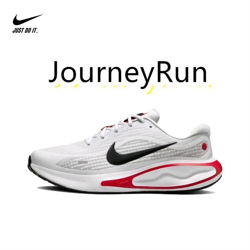 JourneyRun-白红黑