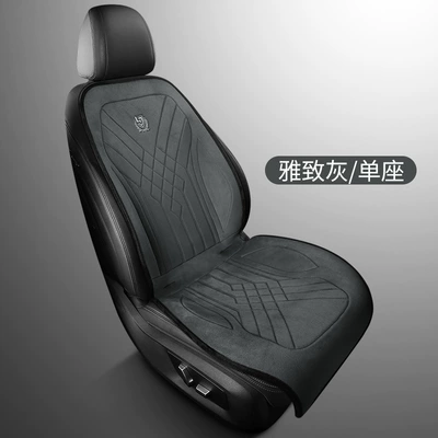 seat cushion car cushion, Multi-function pad - elegant-gray-main-driver-single-seat