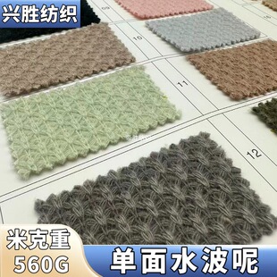 �F؛ˮ����560g�����І����ؽq�����ﶬ��Ʒ�r��Ů�bë�ش�������