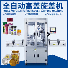 ȫ�Ԅ��p�^���w���w���w�C ����ƿ�D�������w�C�Ԅ���Ϲ޷��w�C