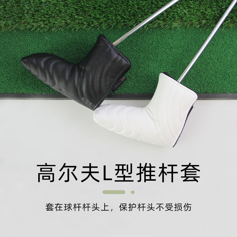 �¸߶�����·���Ƿ�ˮPUë�����������۾�ϸ����L�Ͱ�Բ�Ƹ���