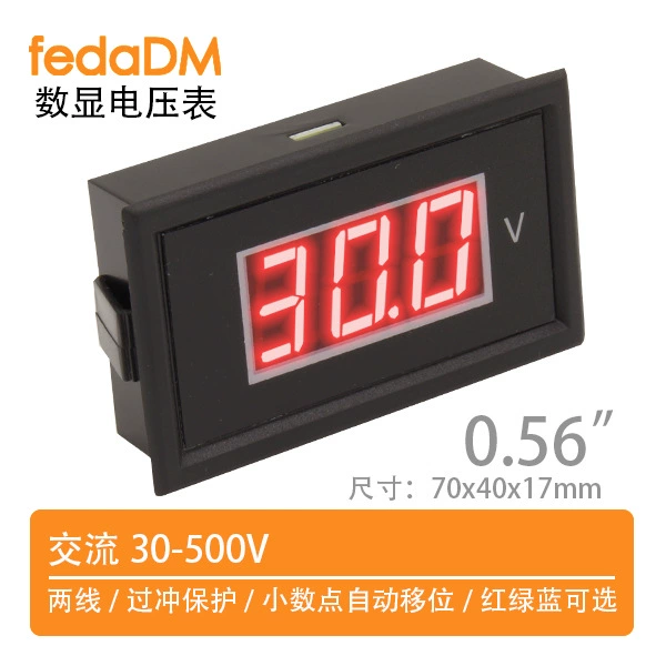 [V85A] AC 30-500V двухпроводной цифровой дисплей Вольтметр 0,56 "110V220V 85L17