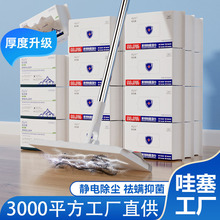 ���Sһ�����o늳��m���Ӵ��_�ı��������坍�����ϰѲ����ذ���