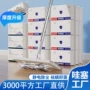 保洁加大开荒清洁湿巾
