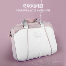 笔记本电脑包手提14寸15.6女生13适用联想苹果戴尔防震气囊电脑包