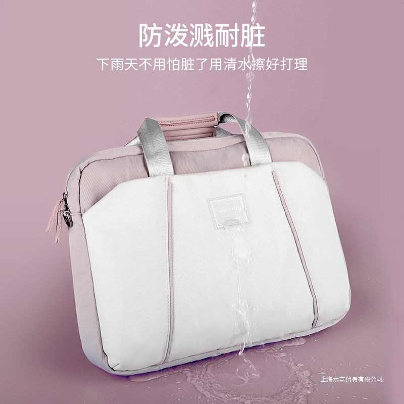 笔记本电脑包手提14寸15.6女生13适用联想苹果戴尔防震气囊电脑包