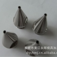 �ӹ�늾���|���Ѻ��ģ�ߡ��D��ģ��