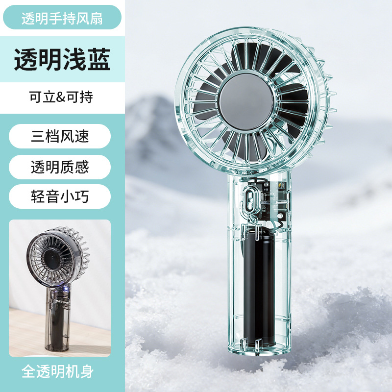 Mini ventilador portátil portátil de larga duración USB recargable pequeño ventilador de escritorio al aire libre