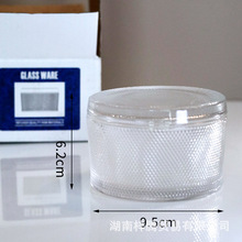 SֱNsռ{ގwcƷмǹ޸ɹ޿ȶ